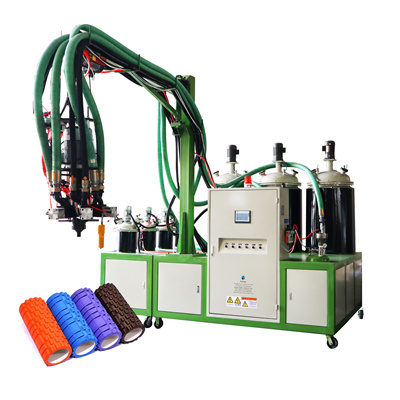 Polyurethane Hotdog ماڈل انجکشن مولڈنگ مشین/PU فوم مشین/PU فوم بنانے والی مشین/Polyurethane مشین/مینوفیکچرنگ 2008 سے