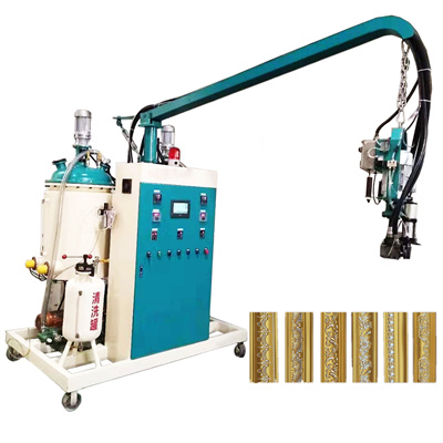 خودکار روٹری پیویسی پنجاب یونیورسٹی چپل انجکشن مولڈنگ مشین
