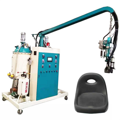 پنجاب یونیورسٹی شو سول انجکشن مولڈنگ مشین/سلپر بنانے والی مشین