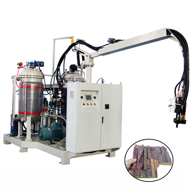 پنجاب یونیورسٹی / پولیوریہ سپرے مشین فوم بنانے والی مشین Polyurethane Polyurea Raw Material